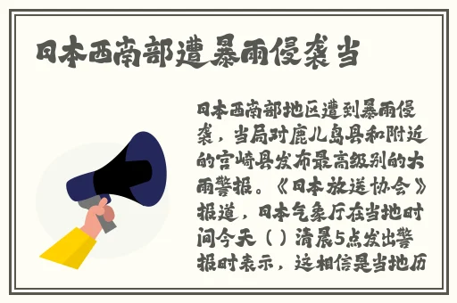 麻豆视频最新地址