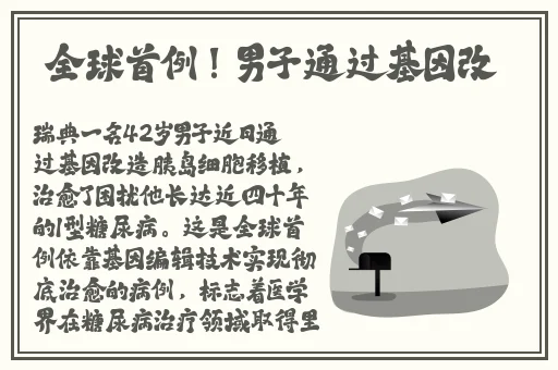 很太吧动漫视频