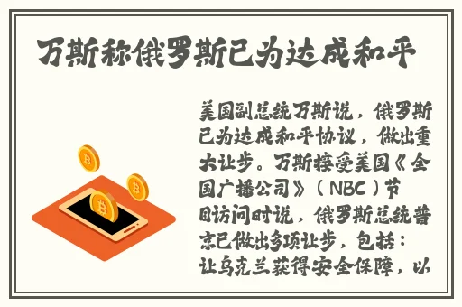 好色先生ios丝瓜下载